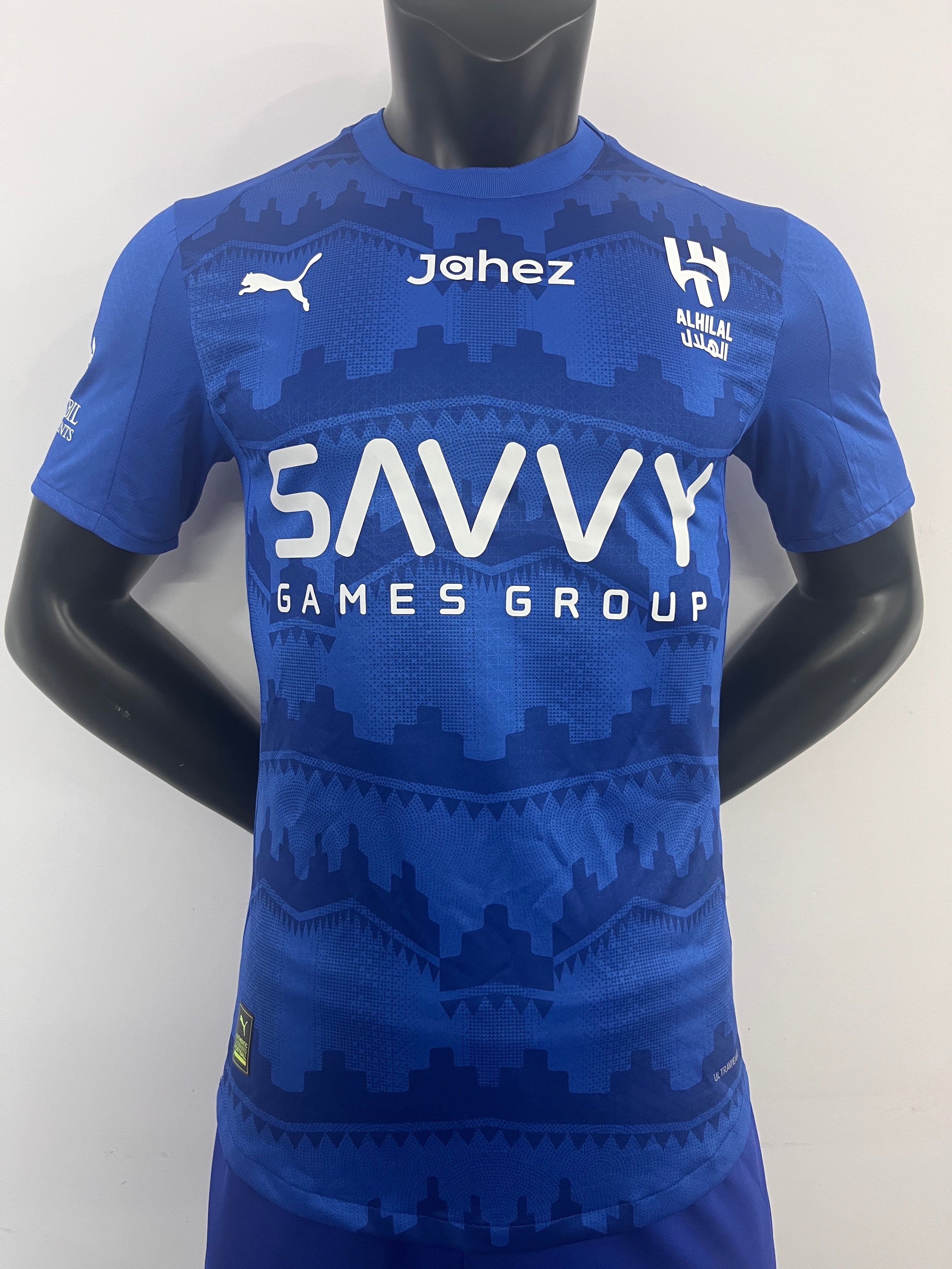 AL HILAL THUIS 25/26